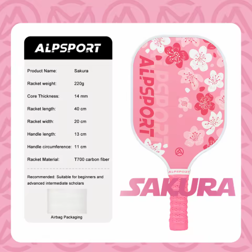 ALPSPORT SWIRL Graphite Pickleball Paddle – Lightweight, Durable & High‑Performance Racket
